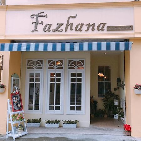הואליין סיטי Fazhana Village B&B מראה חיצוני תמונה